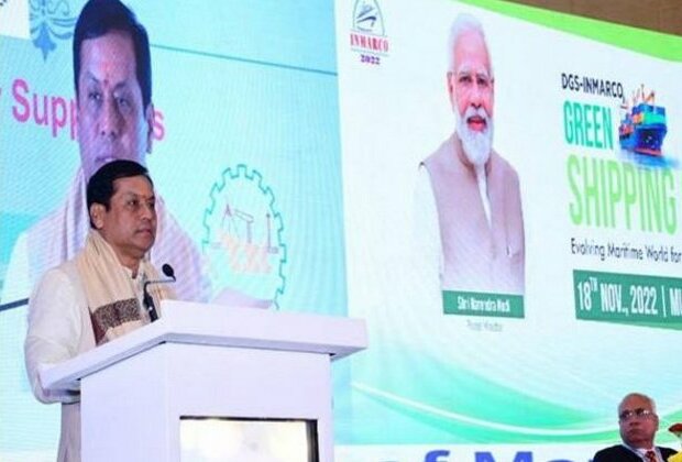 Union Minister Sarbananda Sonowal launches India's first Centre of Excellence for Green Port and Shipping