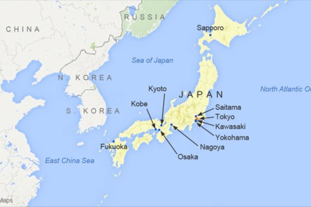 Taiwan Tensions Fuel Anxiety on Japan&#039;s Tiny Yonaguni Island