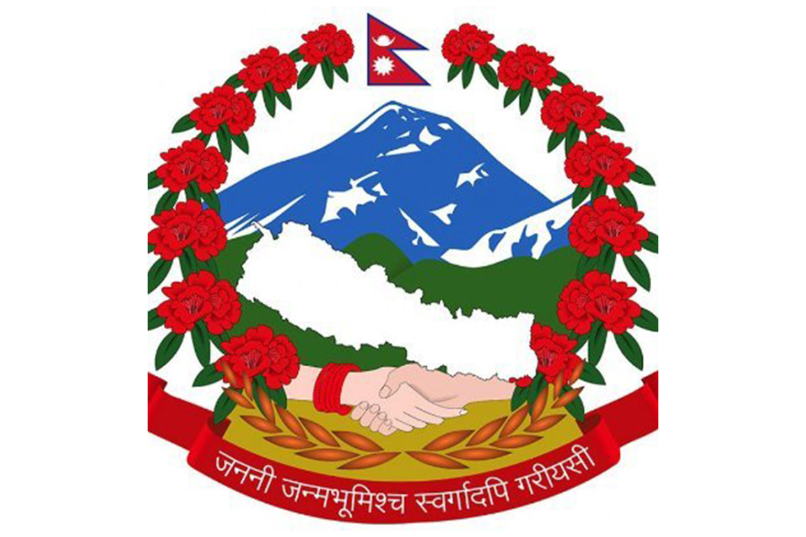 Nepal welcomes Gaza peace deal; calls for immediate release of hostages, including Nepali national