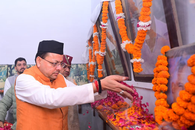 "I pay tributes to all those people who gave their present for our future": Uttrakahnd CM Dhami on 'Mussoorie Goli Kand'