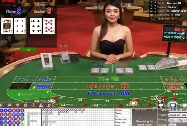 Philippines shuts down Chinese-run online gambling industry