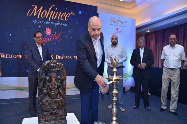 Mafatlal Industries Ltd launches Mohinee range for women