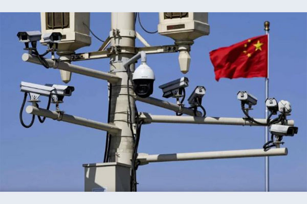 Taiwan to launch cybersecurity center in August amid rising threats from China, AI, and Quantum tech
