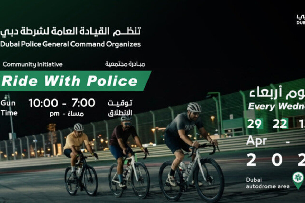 Dubai Police launch 'Ride with Police' to promote active community living