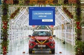 Tata Motors rolls out the 1,50,000th Nexon