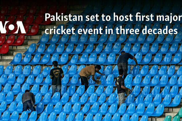 Pakistan set to host first major cricket event in three decades