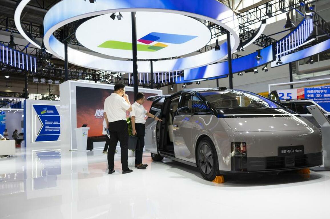 EconomyInFocus | 3rd CISCE shows collaborative innovation achievements in EV industry chain