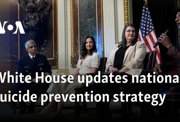 White House updates national suicide prevention strategy