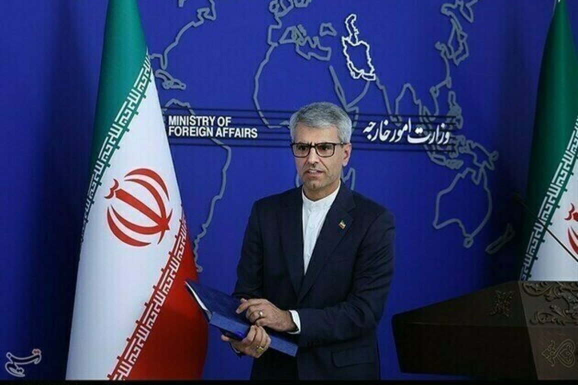 Iran Condemns New US Sanctions on ICC Judges, Prosecutors