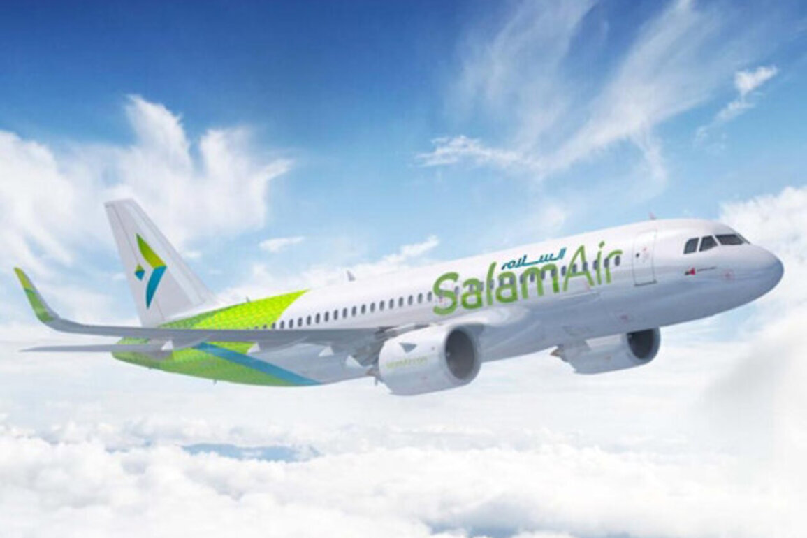Oman Government announces full acquisition of SalamAir