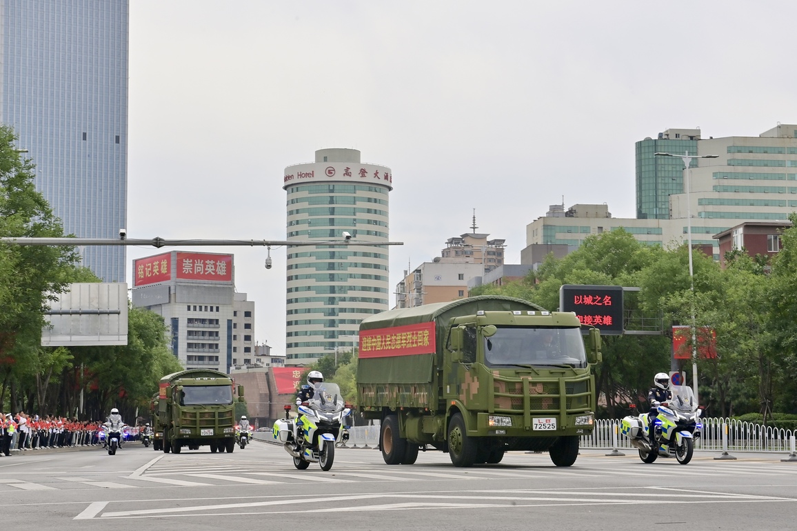 Update: Remains of 30 Chinese martyrs in Korean War returned to homeland