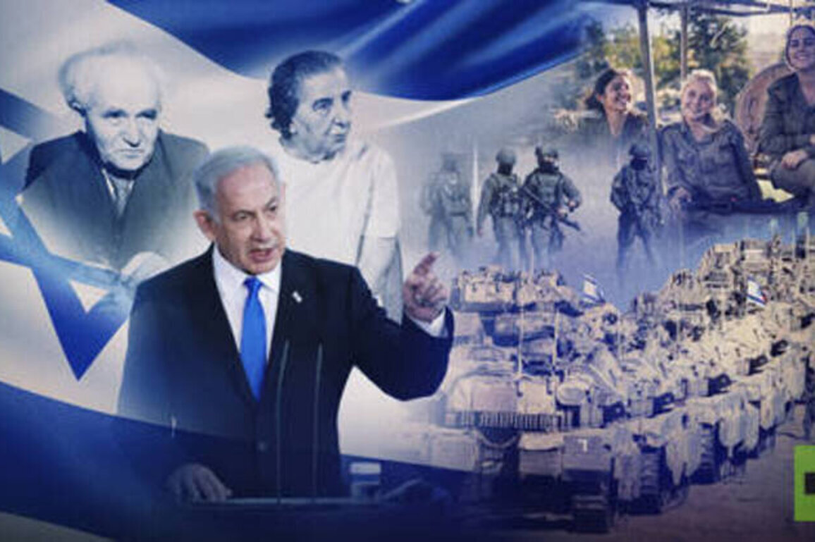 War without end? How Israel became trapped in its own security doctrine
