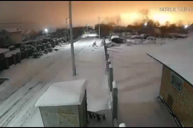 Suspected Oreshnik missile strike in Ukraine 