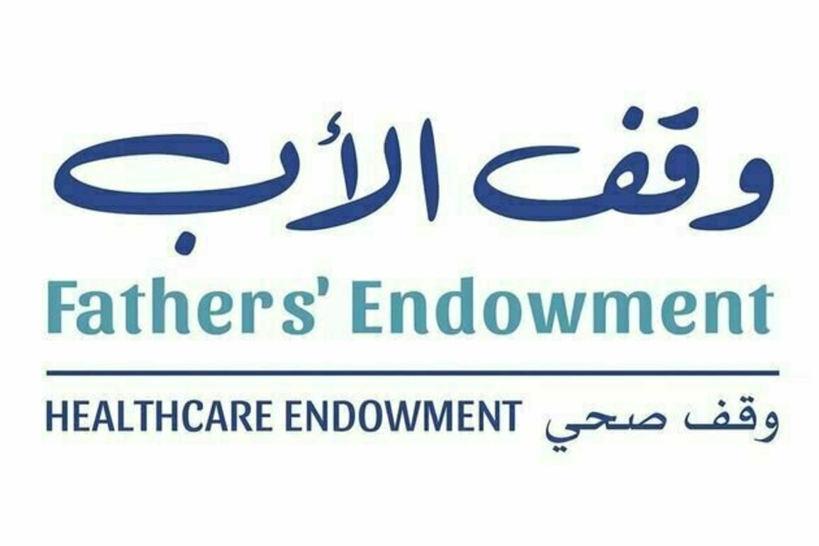 Emirates Auction organises Most Noble Number auction in support of Fathers' Endowment campaign