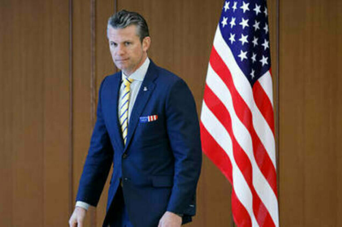 US to skip Ukraine military aid meeting for first time - media