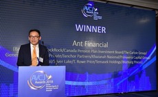 AVCJ Awards 2018: Deal of the Year - Late Stage Technology: Ant Financial