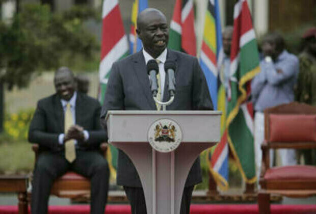 Vice president of African state faces impeachment