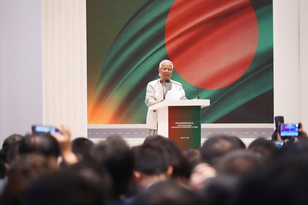 BANGLADESH-DHAKA-CHINA-INVESTMENT-TRADE-CONFERENCE