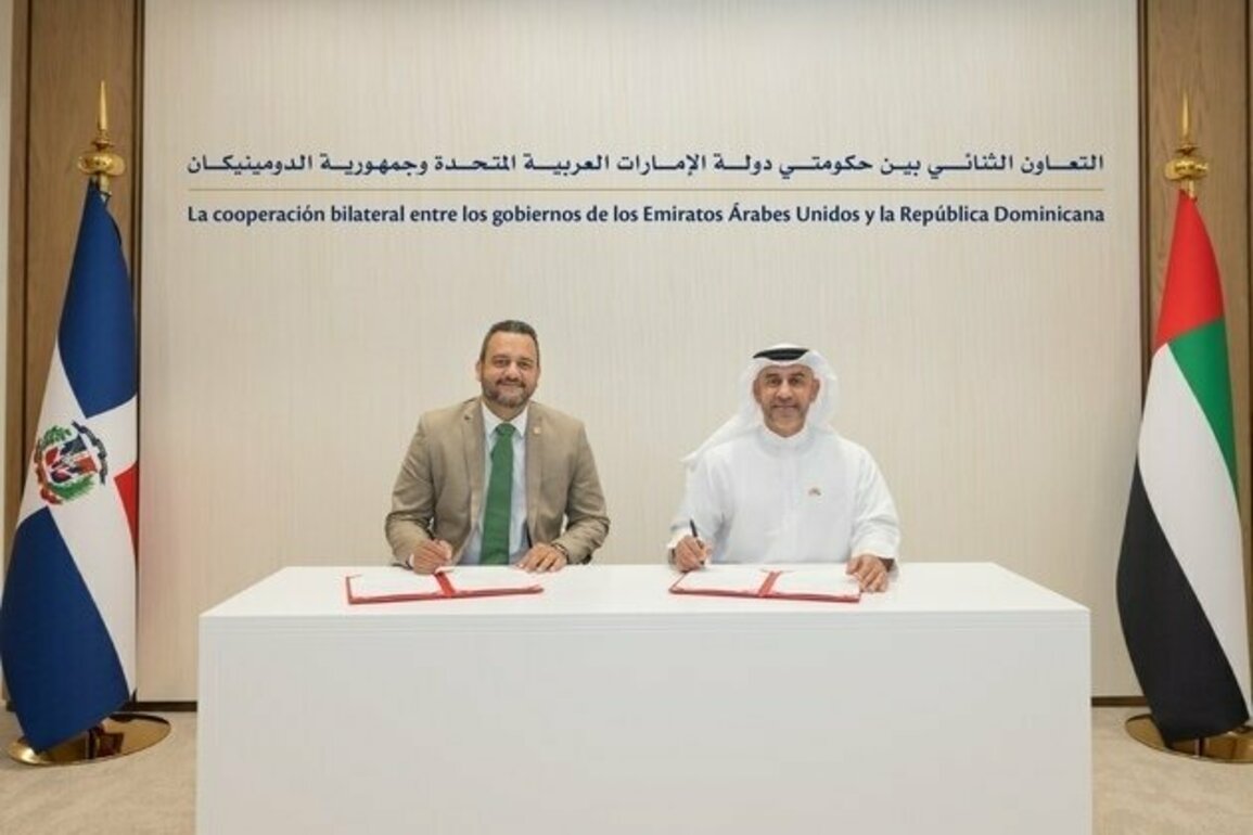 UAE, Dominican Republic launch partnership to exchange government modernisation expertise