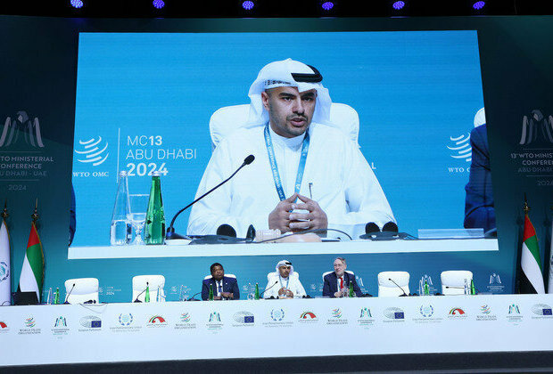 Abu Dhabi Session of Parliamentary Conference on WTO issues final document