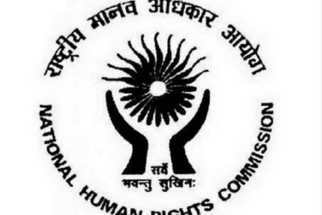 NHRC takes suo motu cognisance of Ashoka University professor's arrest, seeks report