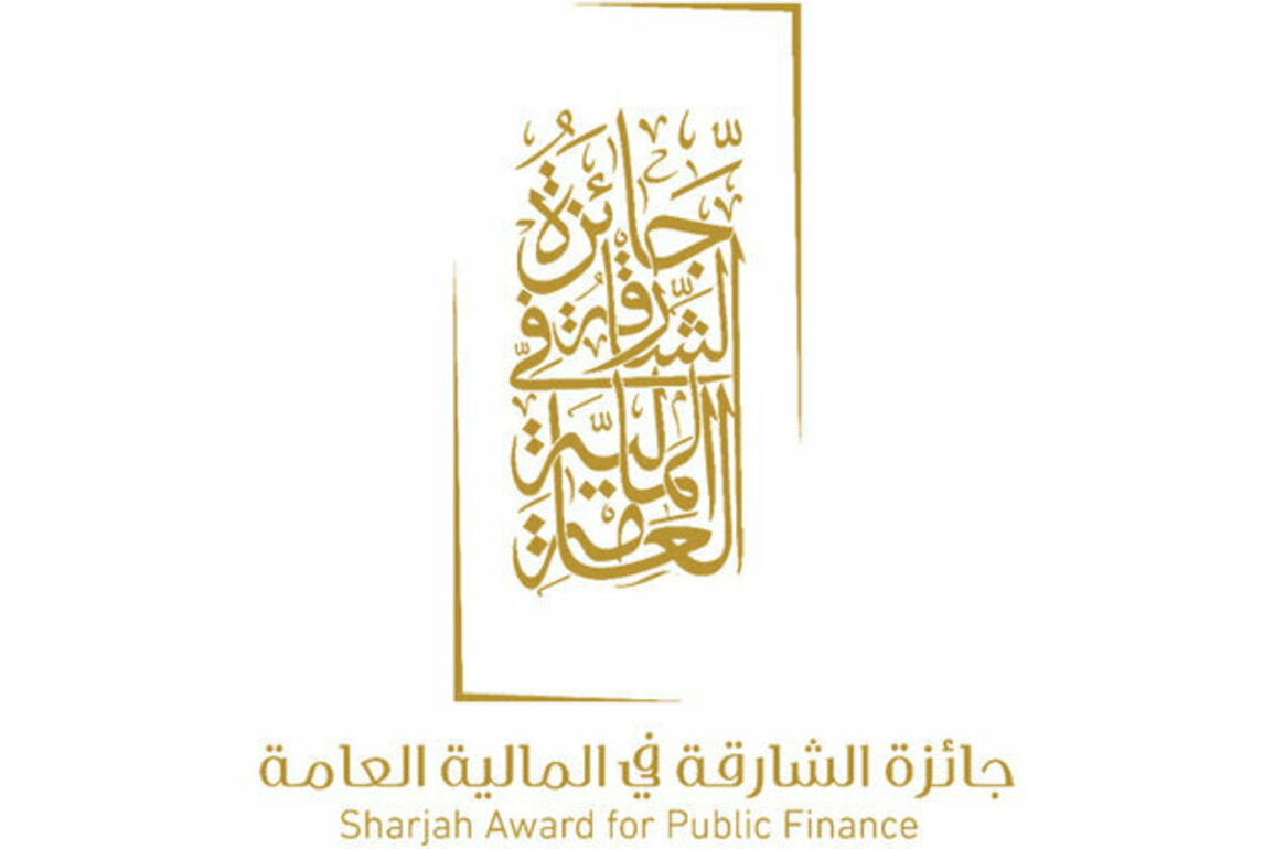 Sharjah explores public debt strategies in Istanbul