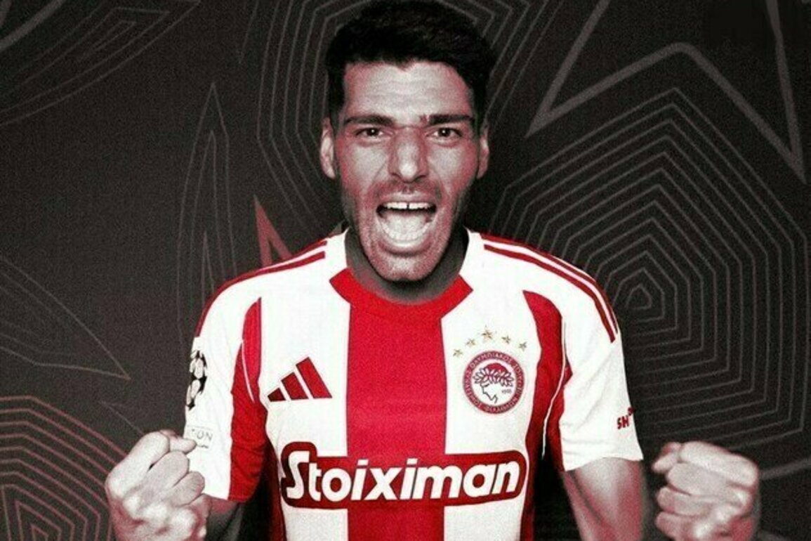 Mehdi Taremi Joins Olympiacos: Official