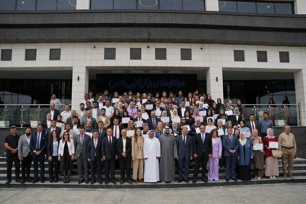 Digital School launches joint projects with Kurdistan Regional Government of Iraq