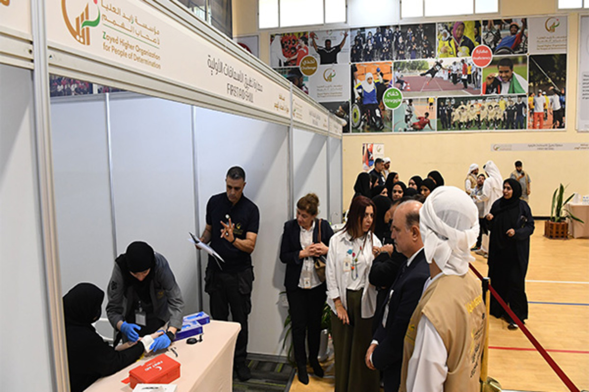 ZHO launches inaugural edition of 'People of Determination Skills Competition 2025'