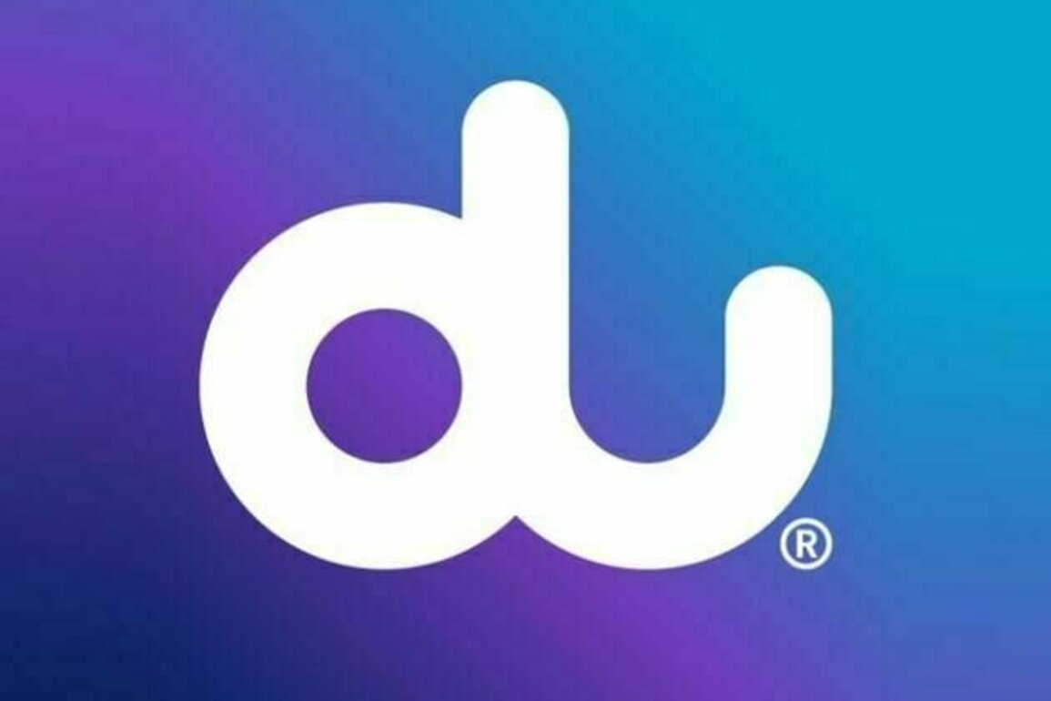 du completes secondary public share offering with final offer price of AED9.20 per share