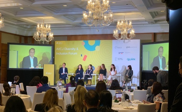 Team diversity impacts fundraising prospects - AVCJ Forum