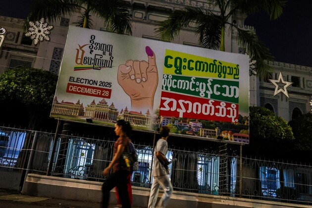 Myanmar: Junta-backed party projected to win elections
