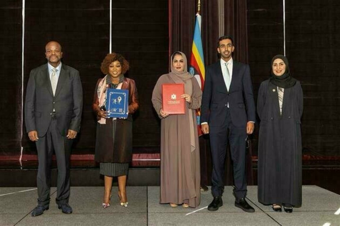 UAE, Eswatini launch 'SHE Powers Africa' initiative to empower women