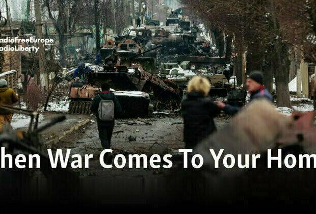 When War Comes To Your Home