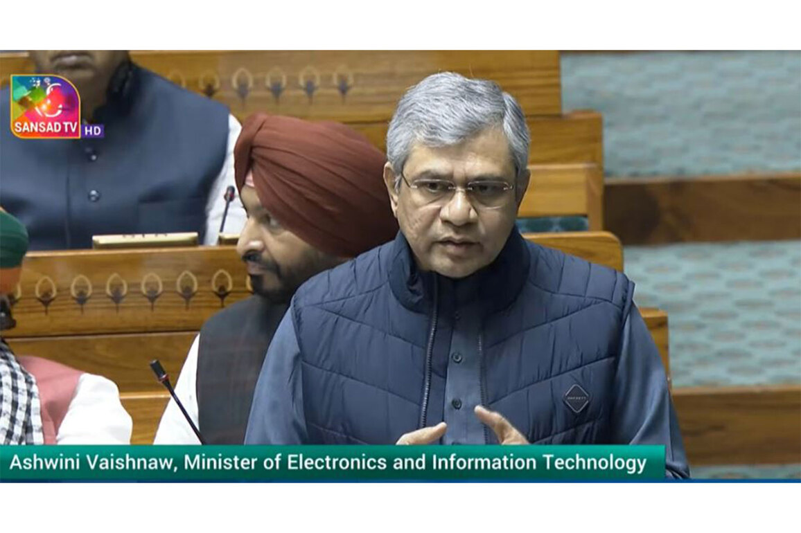AI apps, AI models covered under latest personal data protection law: Ashwini Vaishnaw in Parliament