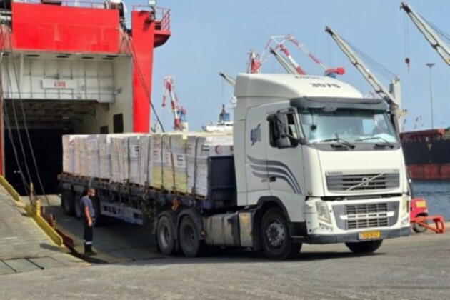 UAE ship arrives with 2,500 tonnes of aid for Gaza