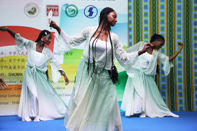 BENIN-COTONOU-CHINESE BRIDGE-CHINESE PROFICIENCY COMPETITION