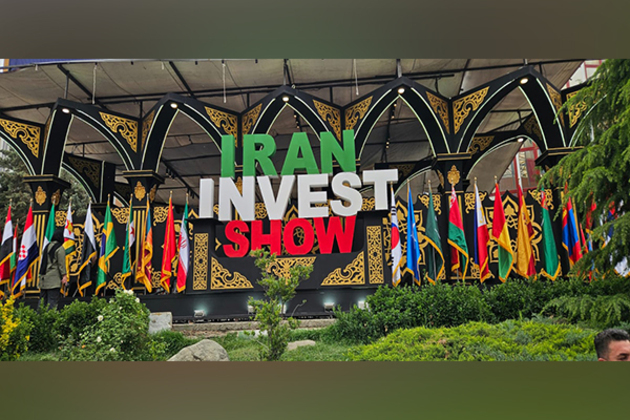 Iran Expo opens in Tehran with global participation
