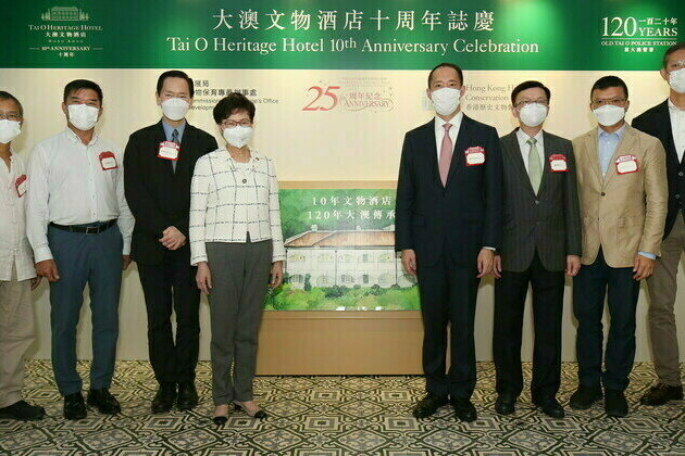 Tai O Heritage Hotel celebrates memorable milestones with community programmes and festivities