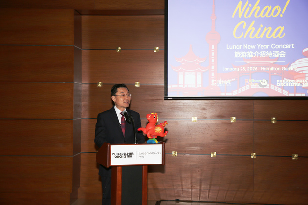 U.S.-PENNSYLVANIA-PHILADELPHIA-CHINA TOURISM PROMOTION