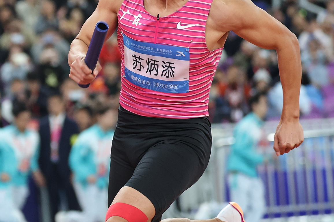 (SP)CHINA-15TH NATIONAL GAMES-ATHLETICS-MEN'S 4X100M RELAY-FINAL (CN)