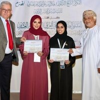 University of Sharjah shines at 26th Arab Students Creativity Forum in Oman