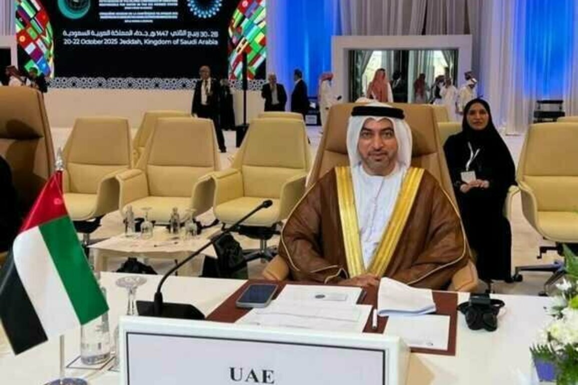 UAE elected member of OIC Water Council