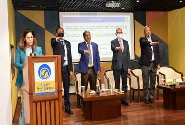 Bharat Petroleum Corporation Limited Inaugurates Vigilance Awareness Week, 2021