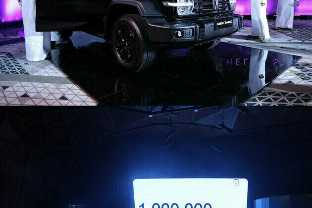 A New Achievement of Chinese Auto Brands in Overseas Market, GWM's Overseas Sales reached 1 Million Units