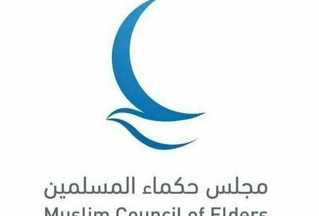 Muslim Council of Elders condemns attacks in New Orleans, Las Vegas