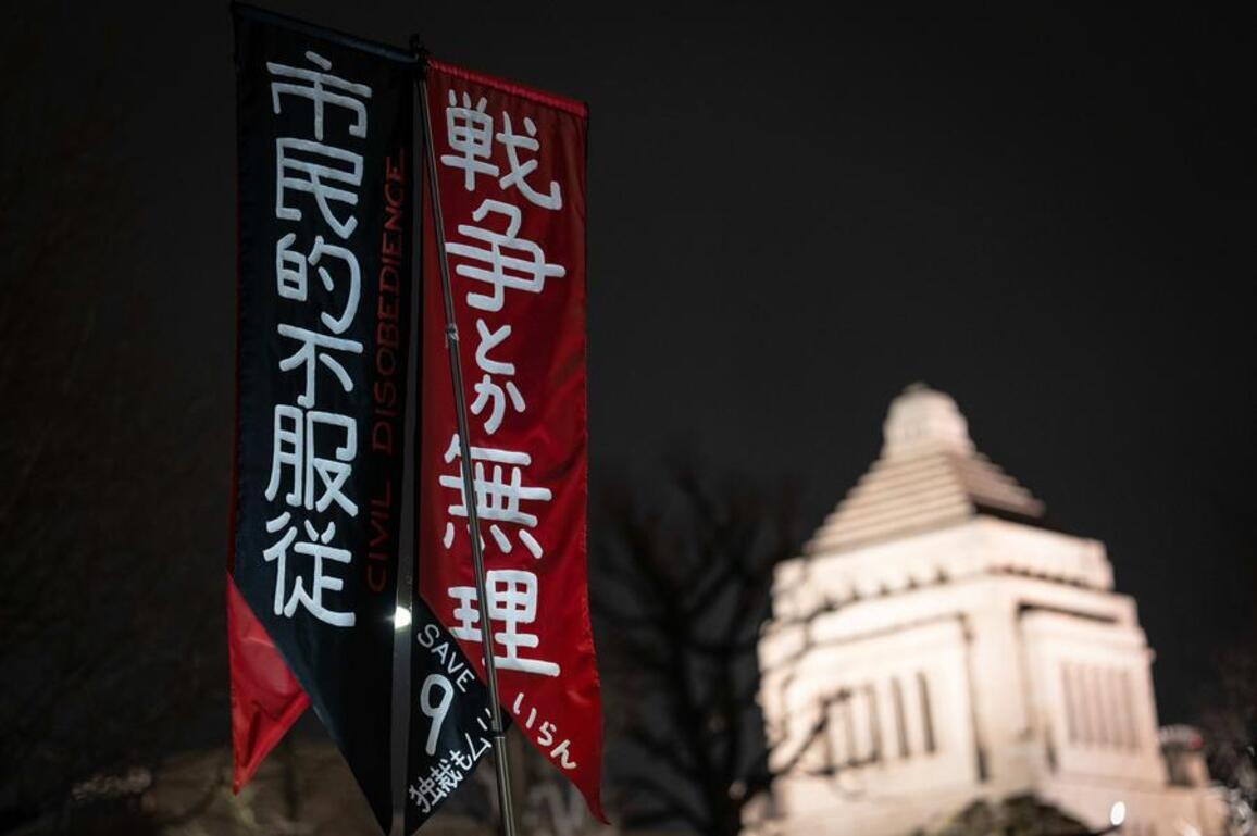 Xinhua Commentary: Dangerous agenda behind Japan's move to lift ban on lethal arms exports