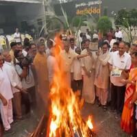 TDP cadre celebrate Bhogi in Vijayawada, burn posters of former CM Jagan Mohan Reddy in traditional bonfires