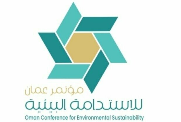 UAE participates in Oman Conference for Environmental Sustainability