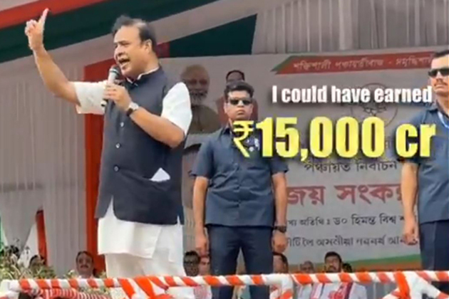 "Could have earned Rs 15000 crores, but we work for people": Assam CM claims to have ended 'brokerage shop' in govt jobs